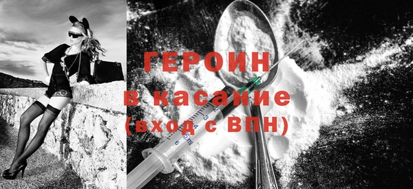 MESCALINE Баксан