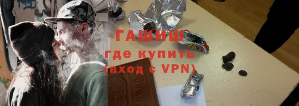 прущая мука Балахна