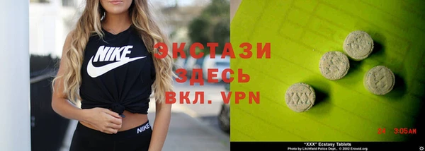 MESCALINE Баксан