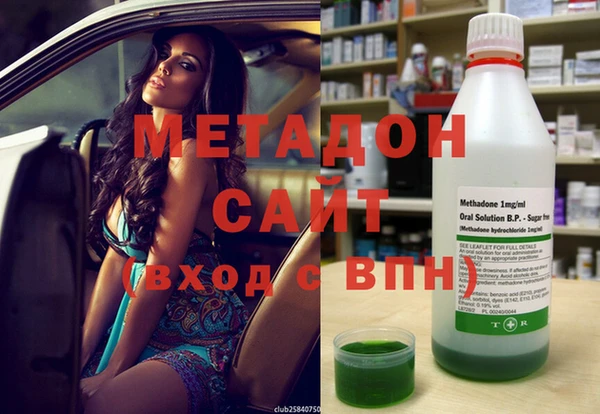 MESCALINE Баксан