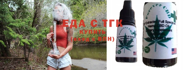 прущая мука Балахна