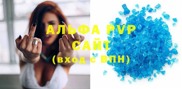 MESCALINE Баксан